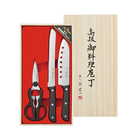 御料理包丁3PCセット・A CK-541