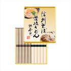 信州そば･讃岐うどん詰合せ  KUBM-10