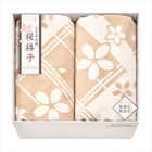 大自然本舗 ～桜格子～ 肌にやさしい自然色のシルク入り綿毛布（毛羽部分）2枚セット  SBN85500