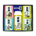 名湯旅情 入浴剤セット  MSN-25
