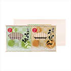 讃岐うどん･信州そば（木箱入）  URS-30
