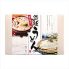 讃岐うどん･つゆ付き  KUT-30