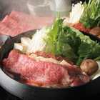 滋賀 「松喜屋」 近江牛すきやき