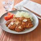 四万十ポークローストンテキ・トンカツ用