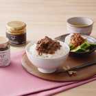 仙台牛しぐれ煮と仙台牛肉味噌セット