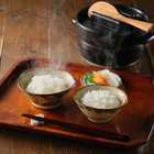 鶴岡ファーマーズ　山形県産つや姫・雪若丸食べくらべセット