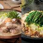 博多華味鳥　水たき・もつ鍋食べ比べセット