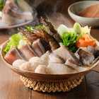 絆屋　大分海鮮寄せ鍋セット