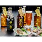 道後ビール おつまみ セット DBSK-5 330ml 4種