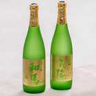 名入れ 芋焼酎 魔王 720ml