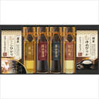 ミシュランプレート掲載店　鮨 紺乃監修　和彩食美 HRSK-55R