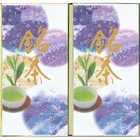 静岡銘茶　結粋 YHＡ-3
