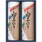 白子のり　海苔・お茶漬け詰合せギフト SA-200