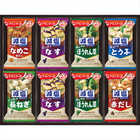 減塩おみそ汁ギフト300G  40212290