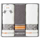 BEAMS DESIGN チェッカーバンダナタオルセット(グレー) 51-3139250GY