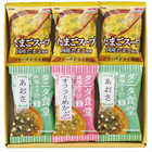 タニタ食堂監修減塩みそ汁・こだわりスープギフト TH-AE