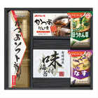 アマノフリーズドライみそ汁＆食卓詰合せ AMC-25P
