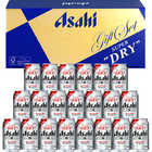 アサヒスーパードライ缶ビールセット