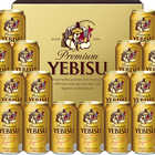ヱビスビールセット
