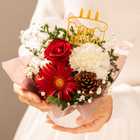 【送料無料】＜選べるピック＞誕生日アレンジメント