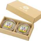 菜乃屋 数の子入り 黄金わさび漬 80g×2個