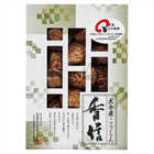 大分産椎茸こうしん