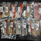 漬け魚切身詰合せ