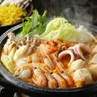 北海道　海鮮キムチ鍋 100g×4 ゆでずわいがに入り