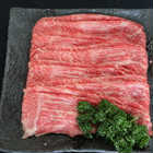 群馬 赤城山麓牛 モモすき焼き用 550g