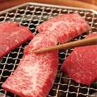 滋賀近江「松喜屋」 あみ焼肉 モモ・バラ 400g