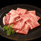 熊本　プレミアム「和王」　焼肉 モモ・バラ400g