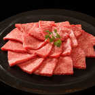 兵庫　神戸ビーフ赤身焼肉 モモ200g×2