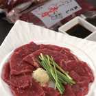 長野 大正8年創業 馬刺専門店「若丸」 馬刺 600g