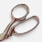 THE SCISSORS ハサミ