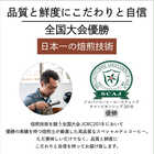 羊羹&アイスコーヒー