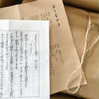 土佐野菜の詰め合わせBOX