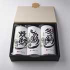 ≪父の日≫3種のわさび葉 鯖の棒寿司食べ比べ