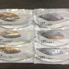 北海道　小樽産 ほっけ西京漬・粕漬詰合せ2種3枚セット