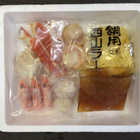 北海道　北海鍋