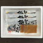 北海道　知床羅臼 鮭のちゃんちゃん焼き 6食セット