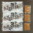 北海道　知床羅臼 鮭のちゃんちゃん焼き 6食セット