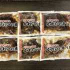 北海道　小樽産 かれいの煮つけ 6食セット