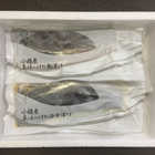 北海道　小樽産 ほっけ西京漬・粕漬詰合せ2種2枚セット