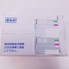 大阪名物　串カツ 15本セット