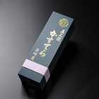 長崎 「須崎屋」 和三盆糖　長崎五三焼かすてら12切