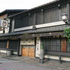 京都　京の鳥どころ「八起庵」　京風鶏カレー