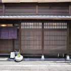 京都・祇園 「割烹料亭はやかわ」 宇治抹茶ばーむ