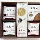 静岡　魚屋がつくった和風朝食詰合せ