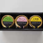 「宝関」 ふくのオイル漬けコンフィ3種セット