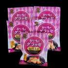 鹿児島 おいものグラッセ紅はるか5袋セット